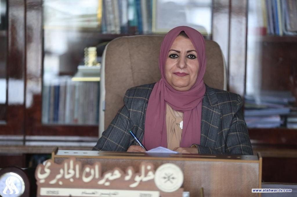 دائرة الضمان الاجتماعي تعلن توقيع اتفاق على إنشاء مركز للتدريب في مصفى كربلاء